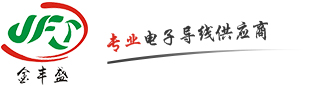 南宫NG·28(中国)官方网站
